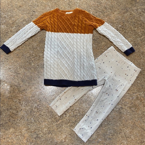 Miles Baby Outfit - Picture 1 of 6